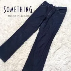 SOMETHING デニム 27 M相当 日本製 濃紺 ストレート 美脚