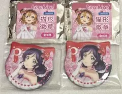 ラブライブ 中国 μ's 西木野真姫 猫型 缶バッジ ラブライブ！ 海外 中国 μ's 西木野真姫 猫型缶バッジ - メルカリ