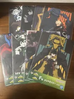 一番くじ　僕のヒーローアカデミア　紡ぐ力　クリアポスター8点セット