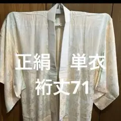 Item thumbnail for item aa3f9681-1796-4f53-a6c8-08129218e1fa