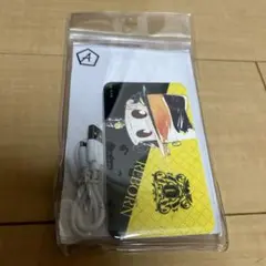 家庭教師ヒットマンリボーン　モバイルバッテリー