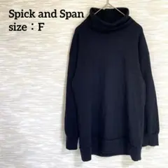 Spick and Span ウールニット【F】タートルネック シンプル 上品