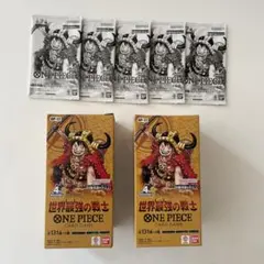 ワンピースカードゲーム 世界最強の戦士 BOX テープ付き2箱セット
