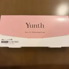 Yunth Pure VC Whitening Serum 28包