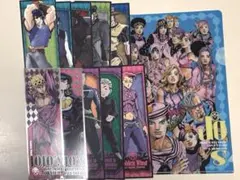 ジョジョの奇妙な冒険 ステッカー カード クリアファイル セット