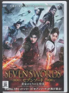 Item thumbnail for item 55afcdda-a527-46ff-b64f-c6decc182596