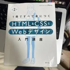 Item thumbnail for item 08a828da-08e5-495a-9156-030542a74a7f