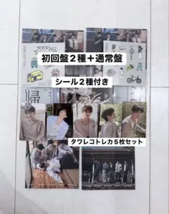 ゼベワン 回帰LOVE CD 初回 限定ZEROBASEONE ZB1 성한빈