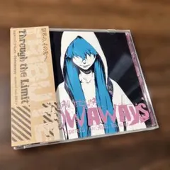 Supercell tribute/Stowaways