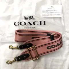 【未使用品】COACH ショルダーストラップ ピンク