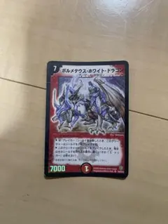 Item thumbnail for item a4b81041-df9c-417a-97aa-988075abdc9b