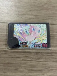 Item thumbnail for item 5b358ebe-7705-4df6-a0a1-b1977aa5614c