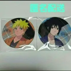NARUTO　うずまきナルト　うちはサスケ　缶バッジ