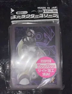 カルマシティ『ロックマンゼロ』スリーブ プレイマット コミックマーケット93 カルマシティ『ロックマンゼロ』 プレイマット