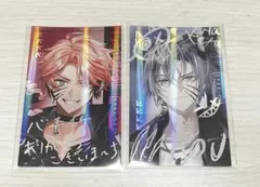 ぎゃうるふ 小柳ロウ 赤城ウェン チェキ セット