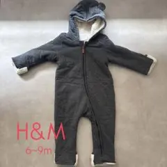 H&M フード付き　ジャンプスーツ　グレー　 6~9m アウター