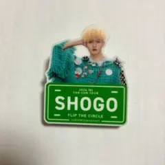 INI 田島将吾 ネームプレート FLIP THE CIRCLE