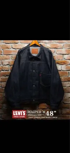 LEVI’S vintage clothing s506XX大戦モデル 48