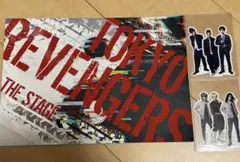 リベステ The LAST LEAP パンフレット 来場特典シール