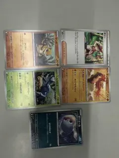 ポケモンカード まとめ売り サンド ヘラクロス ランドロス ギリー マーイーカのサムネイル