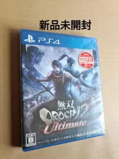 無双OROCHI 2 Ultimate　Switch 無双OROCHI2 Ultimate Switchソフト - メルカリ