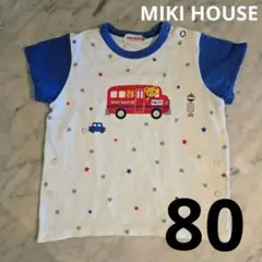 Item thumbnail for item f9fc98b5-fbb9-48db-ac57-dc489df52ede