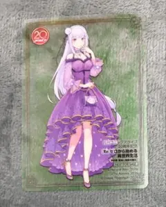 遊戯王 公式 天魔の聲選姫 スリーブ アジア 日本語版 10枚 - メルカリ