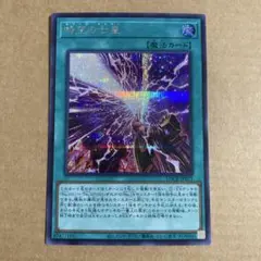 マリマリモ様 リクエスト 2点 まとめ商品