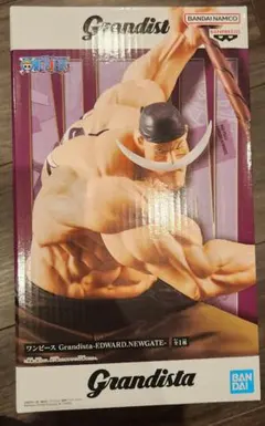 エドワード・ニューゲート フィギュア