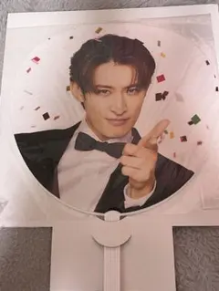 Snow Man 公式うちわ 向井康二 SnowWorld お祝いうちわ