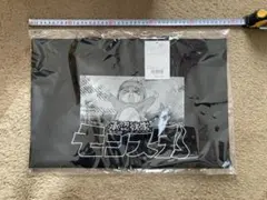 承認欲求モンスター　ラージトート／BLACK