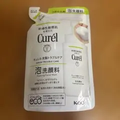 キュレル　皮脂トラブルケア泡洗顔料のサムネイル
