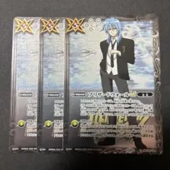 2026年最新】ブリザードウォールltの人気アイテム - メルカリ