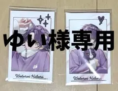 【ゆい様専用】♦☕様チェキ2点