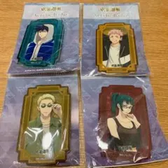 早い者勝ち❣️ アクリルバッジ　呪術廻戦　4個　セット　まとめ売り　バッジ