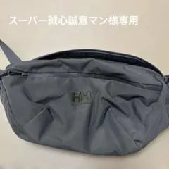 HELLY HANSEN ボディバッグ ウエストポーチ