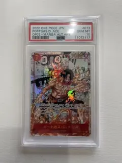 【psa10】コミパラ　ポートガス・D・エース コミックパラレル