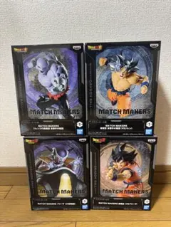 ドラゴンボールZ　フィギュア孫悟空　フリーザ　孫悟空　ジレン