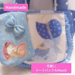 ⑤②まーるいフォルム＊ラウンドバッグ/トートバッグ♡スーちゃんパネル生地レア生地