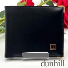 Item thumbnail for item ed2f5dde-59c3-4dc4-b2d2-9f694113c9bd