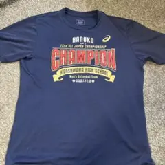 東山高校2020年度春高バレー優勝tシャツネイビー　　ガイモン様専用