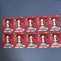 ワンピースカードモンキー・D・ルフィ ST21-014マガジンプロモカード10枚