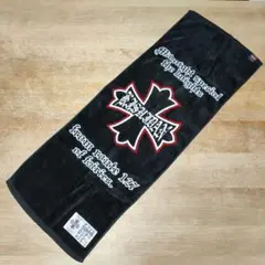 2026年最新】氣志團 タオルの人気アイテム - メルカリ