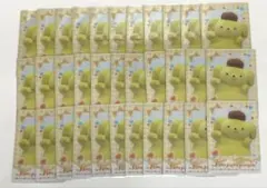 ふ*様 サンリオ ツインウエハース ウエハースカード ノーマル ポムポムプリン