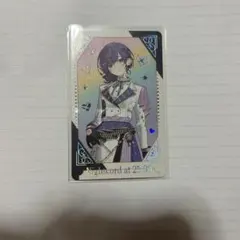 プロセカ 感謝祭 グリカ 箔押し まふゆ