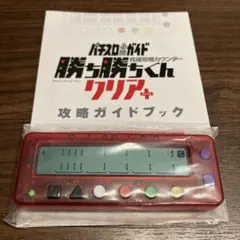 小役カウンター、カチカチ君 Amazon | 勝ち勝ちくん クリア GODバージョン ミリオンゴッド 小役
