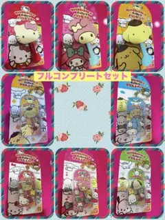 サンリオキャラクターズ チョコレート マスコットチャーム＆ハンドミラー全種