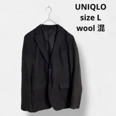 ユニクロ　ダークブラウン テーラードジャケット ウール混　Lサイズ