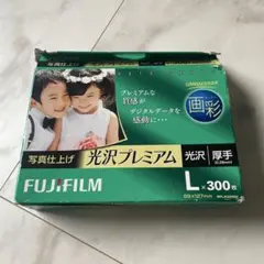 FUJIFILM 写真仕上げ光沢プレミアムL判用紙250枚 WPL300PRM