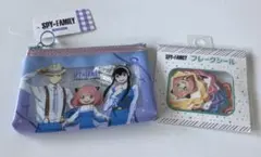スパイファミリー ミニポーチ フレークシール 新品未使用
